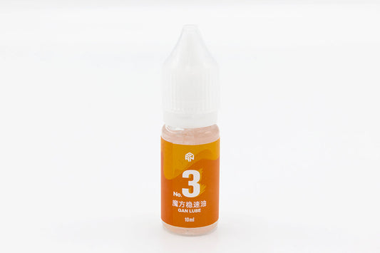 GAN No.3 Lube Mastery