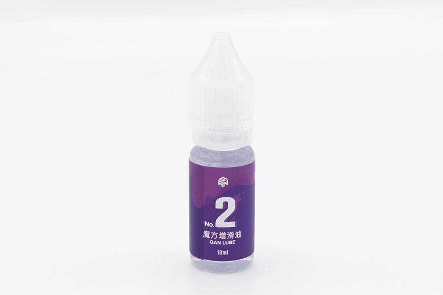 GAN No.2 Lube Accel