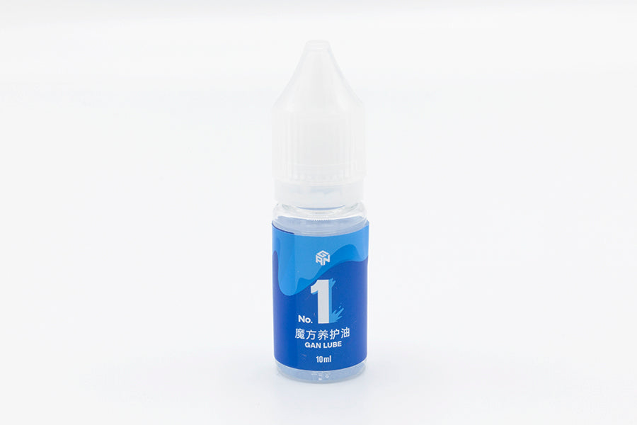 GAN No.1 Lube Maintenance