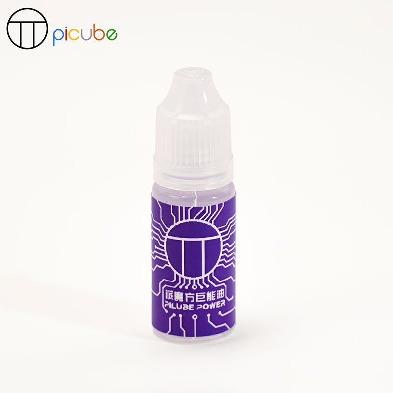 PiLube Purple 10cc