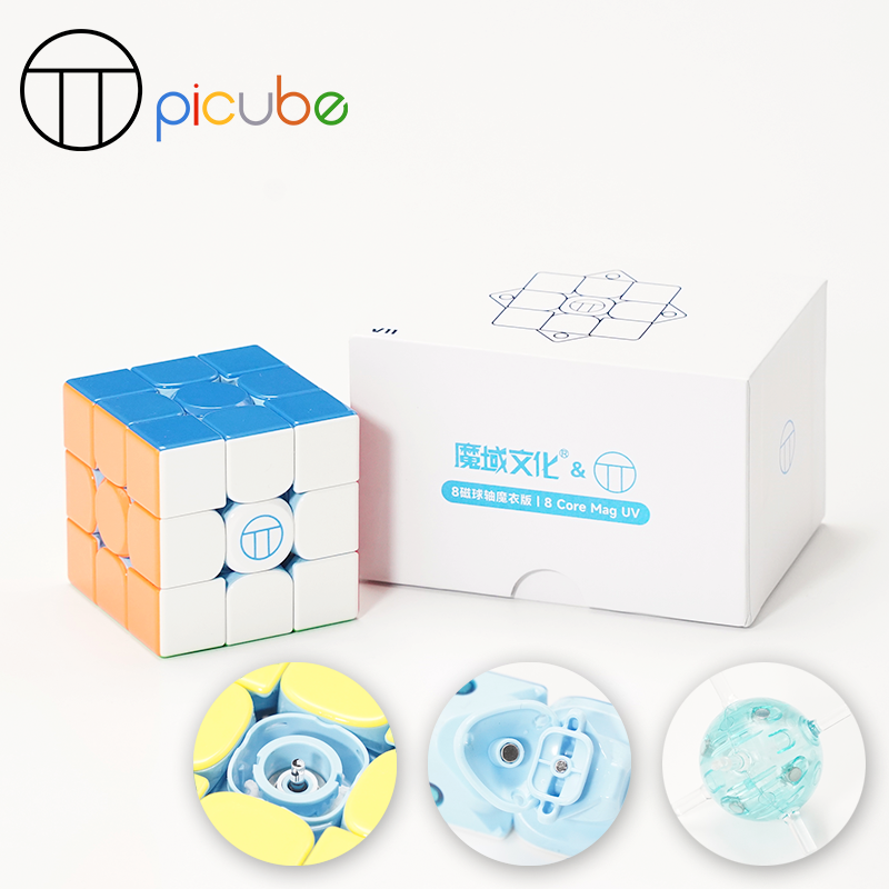 V11 Picube SE 8 Mag Ball Core + Maglev + Edge Repulsion + UV (Premium Setup)