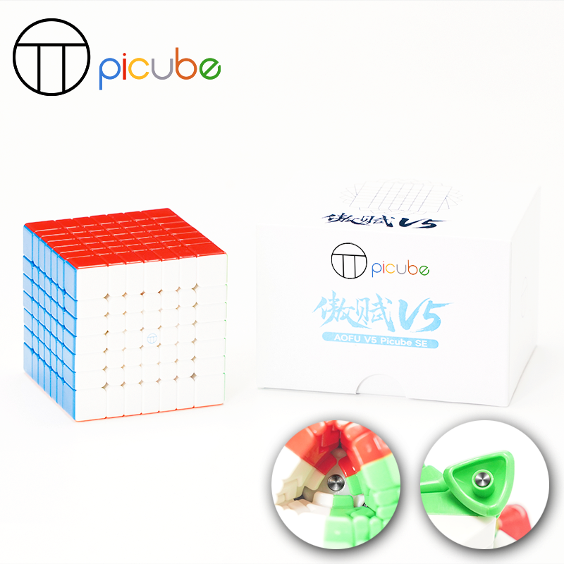 Picube AoFu V5 SE UV Core Magnet (Premium Setup)