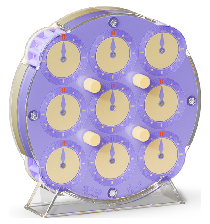 QIYI MAGNETIC CLOCK - LILAC