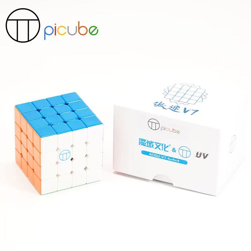 AoSu V7 Picube SE Dual Track UV (Premium Setup)