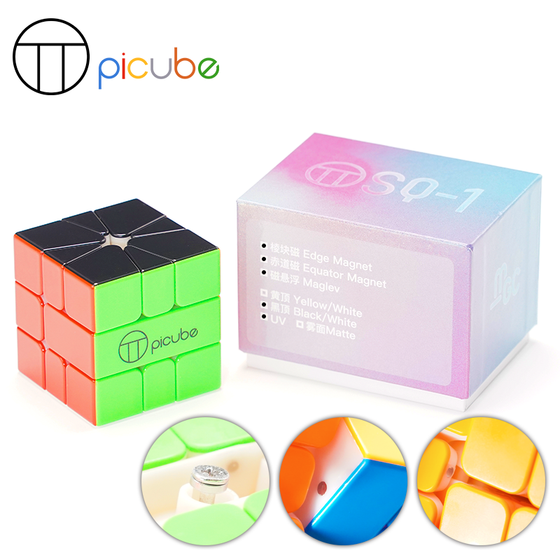 Picube MGC SQ1 Edge Magnet+Equator Magnet+Maglev Black UV