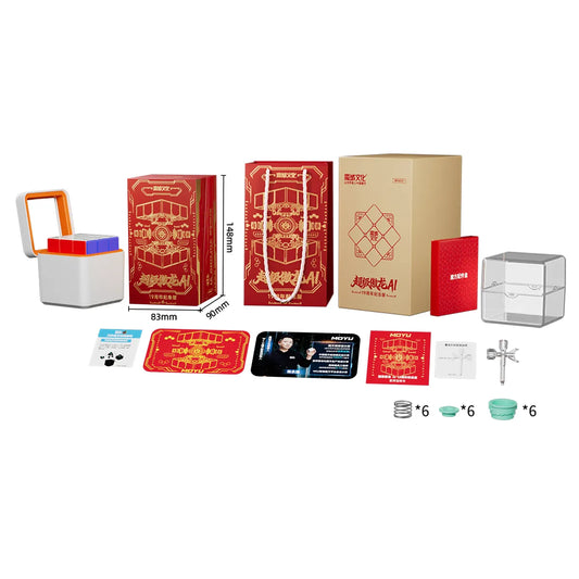 MoYu Super Aolong 3x3 19th Anniversary Edition (Maglev + Ball Core + UV)