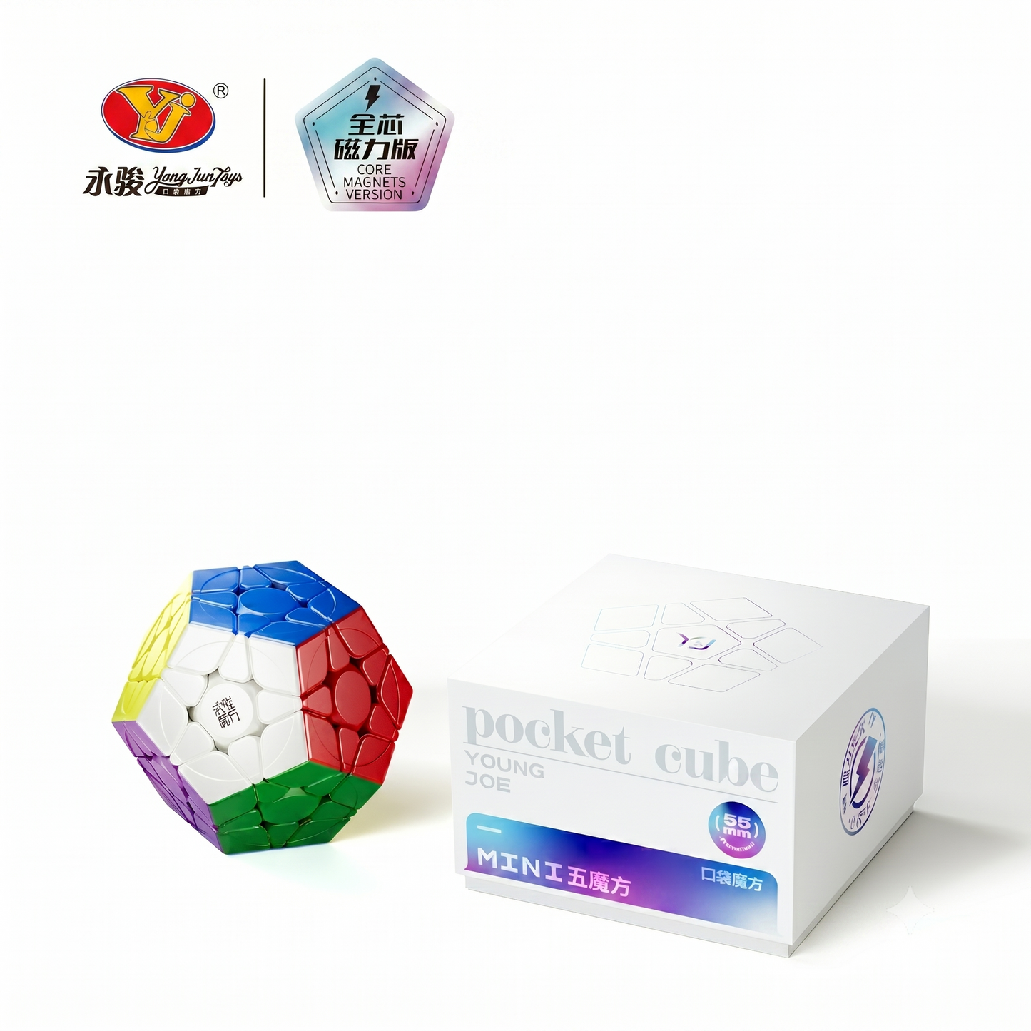 YJ Pocket Mini Megaminx (Magnetic + Ball Core)